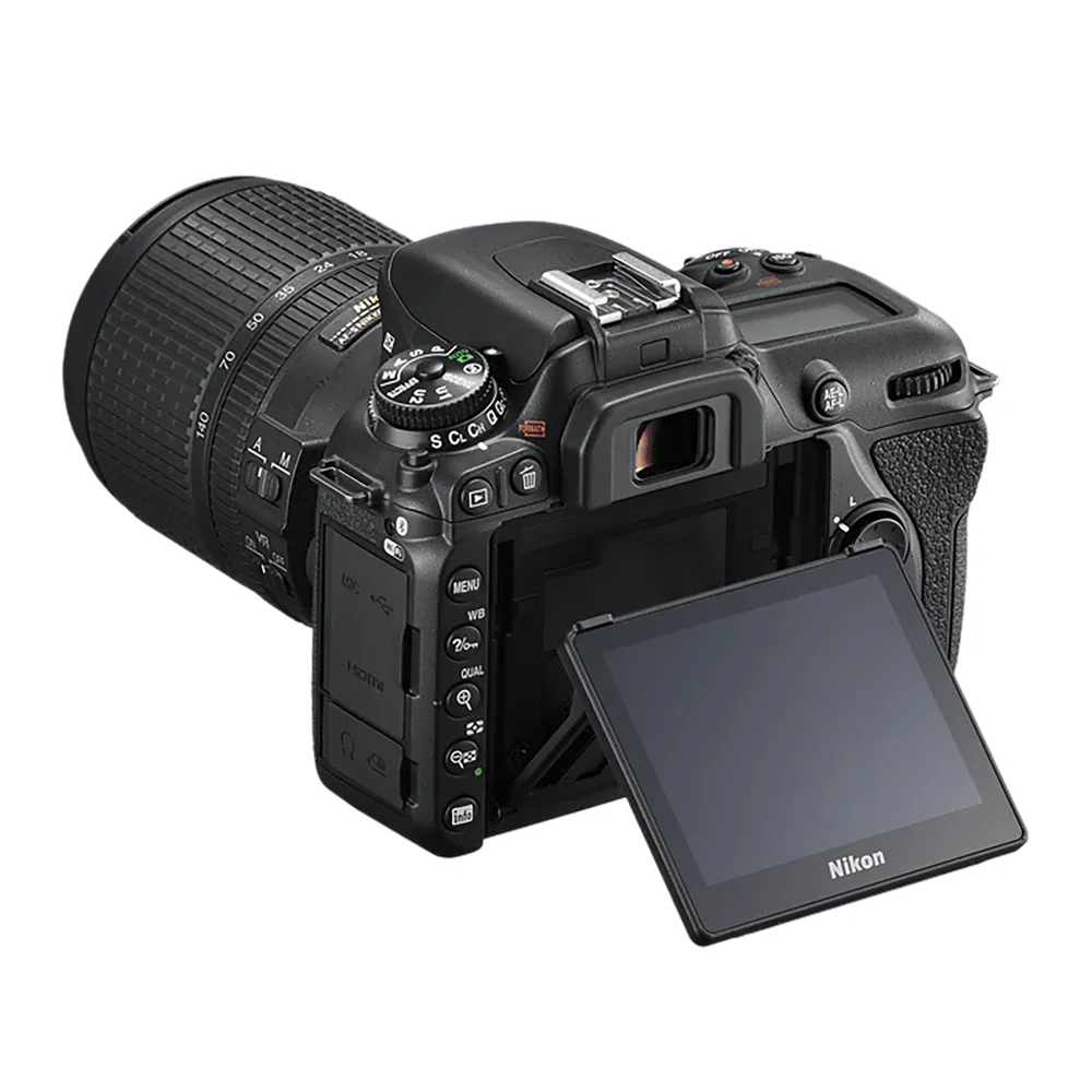 D7500 (Body + Lens)