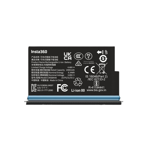 X5 Battery