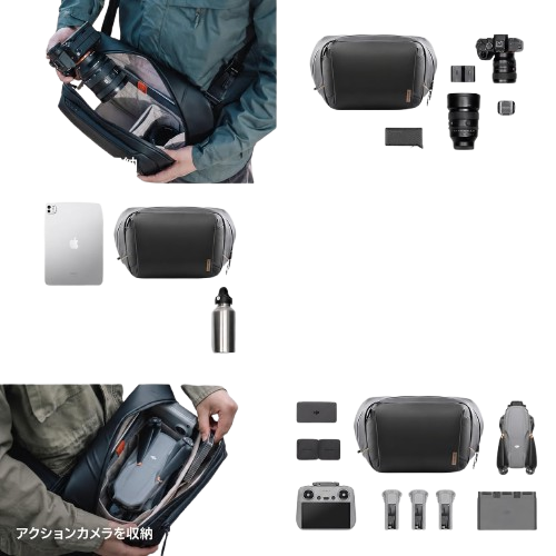 OneGo Solo Sling V2 Bag 4L – Black