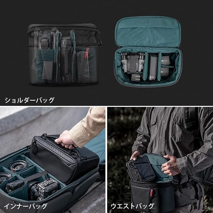 OneMo 2 Backpack 35L P-CB-112 Black