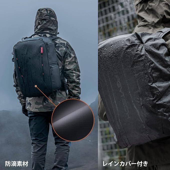 OneMo 2 Backpack 35L P-CB-112 Black